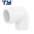 PLASTIC PIPE FITTINGS PVC FAUCET PVC THREAD FEMALE ELBOW